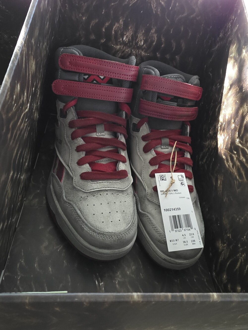 Reebok Alien Romulus Sneakers Men's 5.5 Women's 7